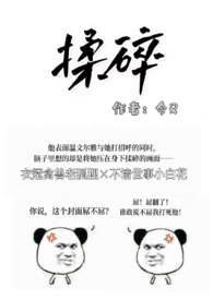 溶栓超过黄金时间还有用吗